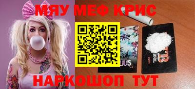 apvp Бугуруслан