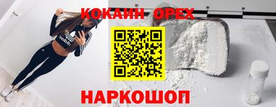 apvp Бугуруслан