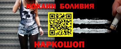 альфа пвп VHQ Будённовск