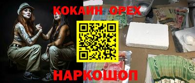 мдпв Бузулук