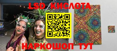 apvp Бугуруслан