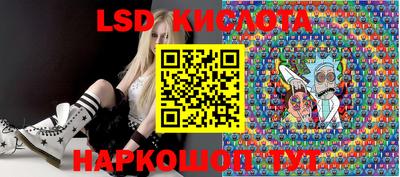 мдпв Бузулук