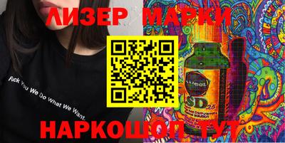 мдпв Бузулук