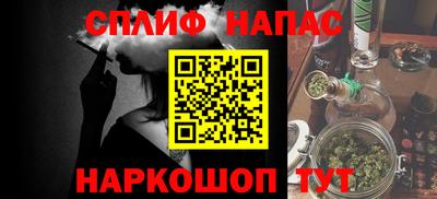 apvp Бугуруслан