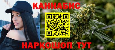 кокаин премиум Ефремов