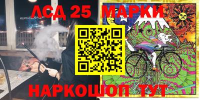 apvp Бугуруслан