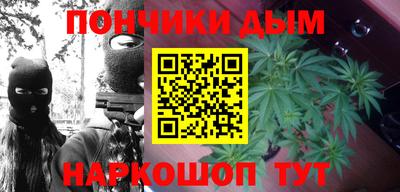 альфа пвп VHQ Будённовск