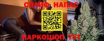 apvp Бугуруслан