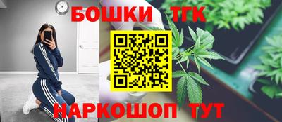 альфа пвп VHQ Будённовск
