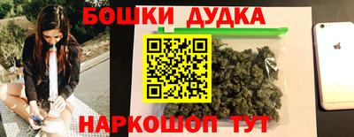 мдпв Бузулук