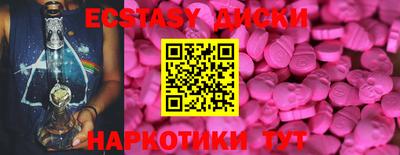 альфа пвп VHQ Будённовск