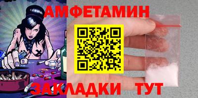 мдпв Бузулук
