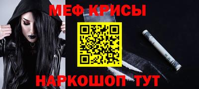 apvp Бугуруслан